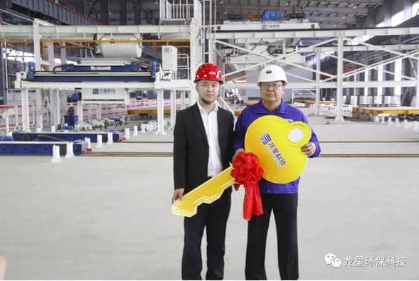 熱烈祝賀天意機(jī)械與龍星科技PC構(gòu)件生產(chǎn)線順利交接！