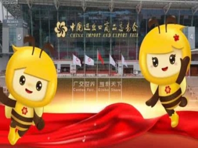 天意機械蓄勢待發(fā)！第137屆廣交會誠邀全球伙伴共赴智造未來