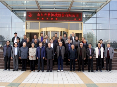 兗州區(qū)人大、政協(xié)領(lǐng)導(dǎo)蒞臨天意機械參觀考察