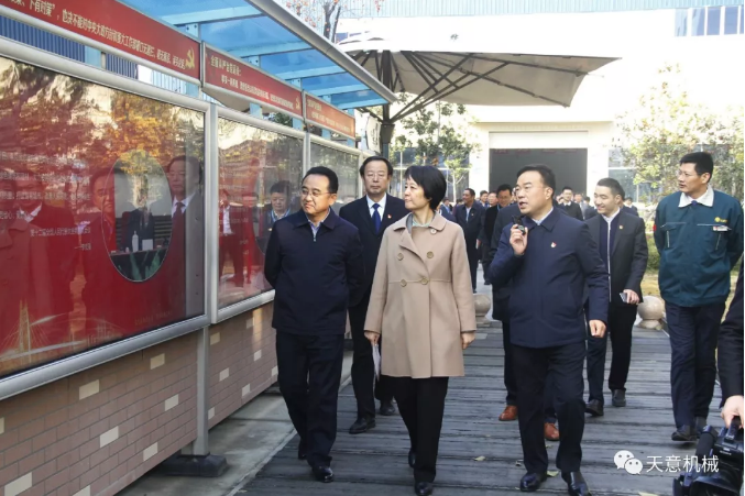 濟寧市委常委、組織部部長孔凡萍帶領全市“兩新”組織黨建工作現(xiàn)場觀摩團蒞臨天意機械調(diào)研指導