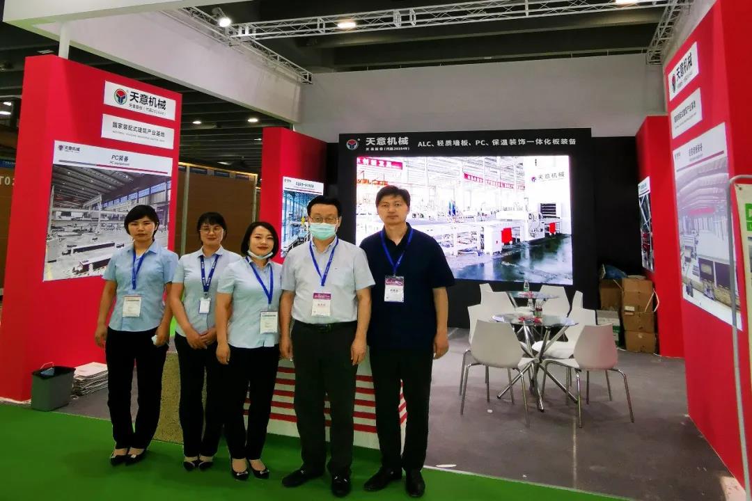 參展廣州住博會，天意機械展位喜迎八方來客