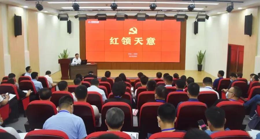 乘風破浪 筑夢前行丨2021感謝有你，2022砥礪前行！